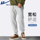 Warrior Casual Pants Men's Spring and Autumn Heavyweight Breathable Loose Pants Men's New Drapey Skin-Friendly Leg-bound Knitted Sports Pants