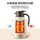 Tafuco Thermos Household Thermosmos, Edelstahl mit großer Kapazität, Thermos