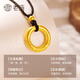 Lao Temple Gold Pendant Pure Gold Gold Hoop Ruyi Ping An Buckle Pendant Men's and Women's Necklaces as Birthday Gifts for Girlfriends and Wife Ping An Buckle Gold Beads Approximately 0.8g + Gift Box