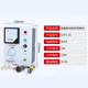 Electromagnetic vibration feeder controller -1A GZ-1 JH1A-40 Feeder controller speed regulator GZF1-1A with line 5A