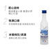 
Yege Bailitian Vodka Whisky Rum Small Bottle Wine Edition Cocktail Convenience Store Bartending French Grey Goose Vodka 50ml*1 Bottle