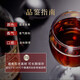 张裕39度酝酿芬芳金奖白兰地 洋酒白兰地 宴请礼袋送礼700ml 39度金奖 700mL 2瓶 含手提袋