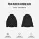 Jinba Men's Automne et Hiver Hooded Color Youth Youth Simple Style Courte courte nkde3878 Black L