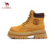 Kamel (Kamel) dick gestärkter Martin Boots Frauenstiefel lässig und vielseitige Arbeitsstiefel L24W076611 ERDY GELB 36 36