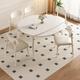 
Pashaman dining table creamy style stone plate dining table small apartment rectangular dual-purpose telescopic dining table and chair combination simple white 1126Y solid wood dining chair 6195Y*4 pictures