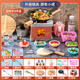
Snaen Mini Kitchen Real Cooking Cooking Set 3-6 Years Old House Toys Boys and Girls Children's Birthday Gifts