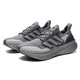 阿迪达斯（adidas）男鞋 2025夏季新款运动跑鞋缓震透气轻便舒适耐磨户外健身跑步鞋 IF1483 40.5
