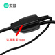 Sony Esports s29 Bee Megaphone Accessories Universal Headset Wired Microphone Teacher Class s318/s350/s638/s628 Headset 5