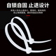 奇立彩国标尼龙扎带大号宽捆绑扎带长绑绳捆扎线束带绑带卡扣强力 白色 国标1012米长100条