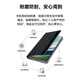 华为原装MateX5手机壳皮套多向支架折叠屏matex5智能视窗翻盖式保护套典藏版防摔商务 Mate X5智能视窗支架皮套【黑色】