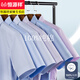Hengyuanxiang short-sleeved shirt men's summer business casual solid color work interview professional work clothes formal shirt DX6630 38