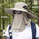 Muchiston sun hat men summer outdoor sun protection hat men mountaineering sun hat neck protection UV fishing fisherman straw hat dark gray [big hat brim + mask] one size - mask can be removed