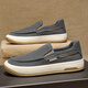 DKCCI Herrenschuhe mit einem Fuß in Frühlings- und Sommermode-Leinwandschuhen Nicht-Schlupf-Sport alter Peking-Stoffschuhe Herrenweicher Arbeitsschuhe Schwarz 26 (260 mm) 42