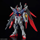 Bandai Gundam HG Super Moving Assembly Model 1/144 Seed Gundam Hg Destiny Phantom of Zeus Set