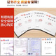 Portable dry powder fire extinguisher 4kg shop for 12358 Jin [Jin equals 0.5 kg] Factory store car national standard fire box set 2 4KG fire extinguishers [Company/Mall] package for inspection New national standard package for disinfection