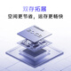 vivo Y36 8GB+256GB 星河金 5000mAh大电池 200%超级扬声器 时尚外观 1300万影像系统 5G 老人 手机