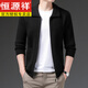 Hengyuanxiang 100 Cardigan pur en laine pure d'âge moyen et jeune cardigan meste épaissis de glissière