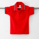 Camiseta para niños Camisa de solapa de verano de manga corta Polo de la solapa de verano Ropa para niños 2024 Nuevo estilo de collar gris de media manga para niños de tamaño mediano de tamaño mediano (684) 150
