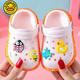 
G.DUCK KIDS little yellow duck. Children's slippers summer hole shoes bag toe 2025 new cartoon baby anti-slip home baby pink 18 inner length about 12cm