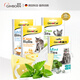 Junbao GIMBORN CATS.DOGS.LOVE. Junbao German imported nutritional cat snacks nutritional tablets Junbao grass tablets cheese cat dental tablets oral granules 5 packs Cat Grass Story nutritional tablets 15g 25-6