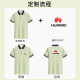 鑫俊达业男士POLO衫工作服夏季集团企业文化衫工厂车间短袖T恤工装定制印 9902#藏青色 4XL