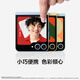 三星（SAMSUNG）Galaxy Z Flip6   【国家补贴15%】  AI手机 5000万像素 智能外屏 双卡 折叠屏手机 青薄荷 12GB+256GB 官方标配