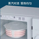 Camellia microwave steamer utensils plastic steamer bowl heating utensils special pot steamer rice cooker steamer box double layer steamer 1000ml
