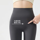 
JERRIE MOCK ice silk sunscreen shark pants for women in summer thin style, belly-lifting buttocks and slimming legs, base nine-point barbie yoga pants, gray-nine-point XL (recommended 126-140Jin [Jin equals 0.5 kg])