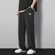 Pantalones de pantalones para hombres Adidas Primavera y otoño Nuevo entrenamiento de ejercicios transpirable al aire libre que ejecuta pantalones deportivos rectos clásicos GK9273/pequeño tamaño/pantalones rectos XS