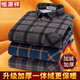 
Hengyuanxiang warm shirt men's middle-aged long sleeves plus velvet thickened plaid shirt pure cotton fur large size dad winter suit blue 9920 plus velvet thickened 3XL 185 size [recommended 170185Jin [Jin equals 0.5 kg]]