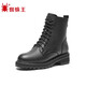 Spider King Women's Shoes Martin Boots Botas casuales para mujeres para mujeres Cowhide Winter Plus Fleece Boots Wommed All-Match Boots Women 09372 Negro 37 (235 mm)
