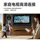 Philips Home KTV Audio Set Square Dance Video Audio with Display Screen Karaoke Singing Machine Live Audio Amplifier All-in-One TV Outdoor KTV Bluetooth Portable Speaker [Special Offer] 12-inch Bass + 18-inch Screen + 384G