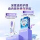 
Cres thermal whitening toothpaste 3d diamond bright whitening tea stain coffee stain cigarette stain home student dormitory affordable installation thermal whitening 90g*4 pieces