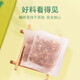 Beijing Tongrentang Qingqianliu Burdock de té de hoja de moras se puede combinar con el té de té de cañón de maíz de té de Sanjiang Qingliang.