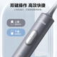 美的（Midea）电动牙刷S1PX星空灰成人/学生 4支刷头 180天超长续航 磁悬浮声波马达 生日节日送父亲节礼物