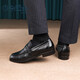 Zapatos de hombres Goldlion Shoes Casual Zapatos de moda Personalidad de cuero Combinados mocasines G582330093AAA Black 41