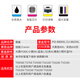 荣美适用佳能880 881墨盒TS6180 9180 8180 8280 9580 TS8380墨盒 880/881XL墨盒六色套装