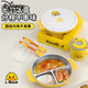 Disney 316 Parts Plateau de repas pour enfants Aspiration de type tasse en acier inoxydable Table Centre de recettes Bénérais Plateau de riz alimentaire Grade 316 Plateau de repas pour enfants avec aspirant jusqu'à 99,9%