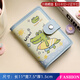 MAIWEINI super cute certificate card bag for women 2025 new ultra-thin multi-card card set multi-layer niche cute cute card animation Huahua Panda [20 card positions + 2 certificate positions]