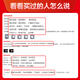 回力短袖t恤男纯棉圆领印花打底衫男夏季时尚休闲百搭上衣透气男装