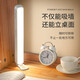 Philips (PHILIPS) led student rechargeable desk lamp school dormitory artifact adsorption led rechargeable emergency desk lamp cool lamp high configuration 5W dimmable color temperature