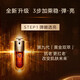 娇韵诗官网正品抗皱紧致护肤套装双萃精华夜眼霜弹簧水乳霜送节日礼物 弹簧水乳+第九代精华+眼霜