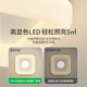 辰可吸顶灯吊顶灯走廊过道灯阳台现代简约卫生间厨房入户灯玄关灯 3524 圆20CM 20W 三色变光