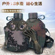 基宇联创 户外10式水壶军训夏令营军绿色扁水壶南京七禾新式铝制3522迷彩水壶 07款水壶
