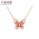 Lukfook Jewelry 18K Gold Butterfly Color Gold Necklace Women's Set Total Weight Approximately 1.65 Grams