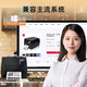 得力（deli）300dpi标签打印机热转印碳带打印机打热敏不干胶条码铜版纸亚银纸标签机快递面单水洗标服装吊牌 【825T】4寸_高速_超清款300dpi