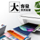 V4INK适用惠普4800墨盒 47墨盒hp4800墨盒4825打印机4828 4877 4825 4826墨盒四色套装