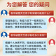 敖东破壁灵芝孢子粉胶囊礼盒长白山灵芝片增强免疫力端午节礼物保健品