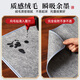 Liupin Academy calligraphy felt pad thickened 5mm calligraphy and painting creation gray painting felt edge four treasures writing brush pad cloth tablecloth 60*80cm popular products