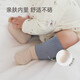 Babylove baby socks spring and autumn stockings for men and women baby mid-high socks newborn leg-stretching stockings 2 pairs